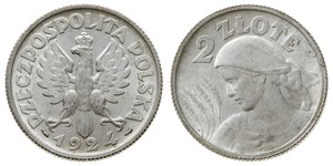 2 Zloty Second Polish Republic (1918 - 1939) Silver 