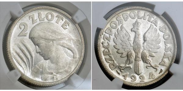 2 Zloty Second Polish Republic (1918 - 1939) Silver 