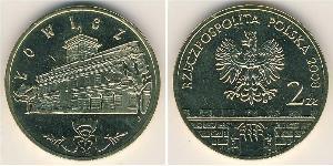 2 Zloty Third Polish Republic (1991 - ) Tin/Aluminio/Cobre/Zinc 