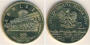 2 Zloty Third Polish Republic (1991 - ) Tin/Aluminio/Cobre/Zinc 