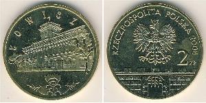 2 Zloty Third Polish Republic (1991 - ) Tin/Aluminium/Cuivre/Zinc 