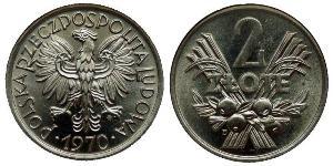 2 Zloty Polonia  