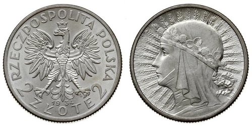 2 Zloty Second Polish Republic (1918 - 1939)  