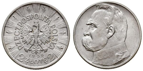 2 Zloty Second Polish Republic (1918 - 1939)  