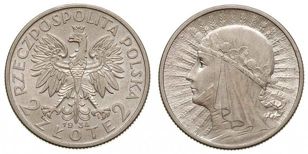 2 Zloty Second Polish Republic (1918 - 1939)  