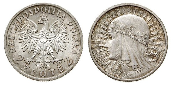 2 Zloty Second Polish Republic (1918 - 1939)  