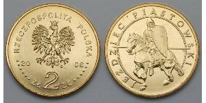 2 Zloty Third Polish Republic (1991 - )  
