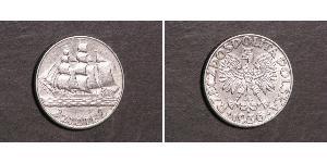 2 Zloty 波兰第二共和国 (1918 - 1939) 銀 