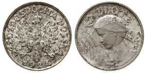 2 Zloty 波兰第二共和国 (1918 - 1939) 銀 