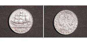 2 Zloty 波兰第二共和国 (1918 - 1939) 銀 