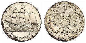 2 Zloty 波兰第二共和国 (1918 - 1939) 銀 