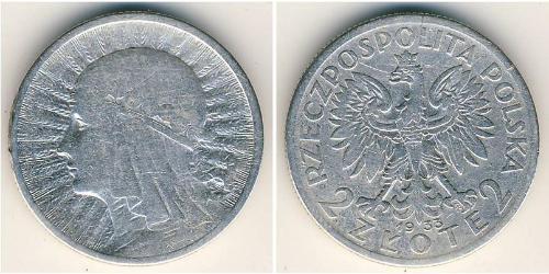 2 Zloty 波兰第二共和国 (1918 - 1939) 銀 