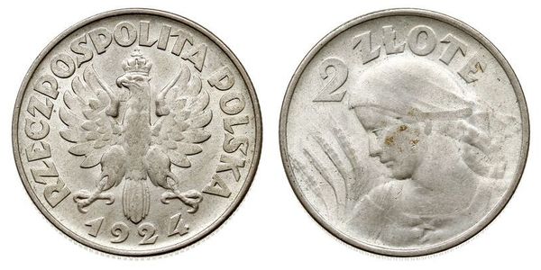 2 Zloty 波兰第二共和国 (1918 - 1939) 銀 