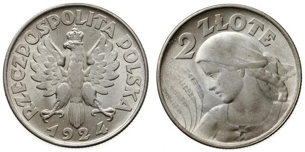 2 Zloty 波兰第二共和国 (1918 - 1939) 銀 
