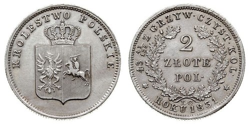 2 Zloty 波蘭會議王國 (1815 - 1915) 銀 