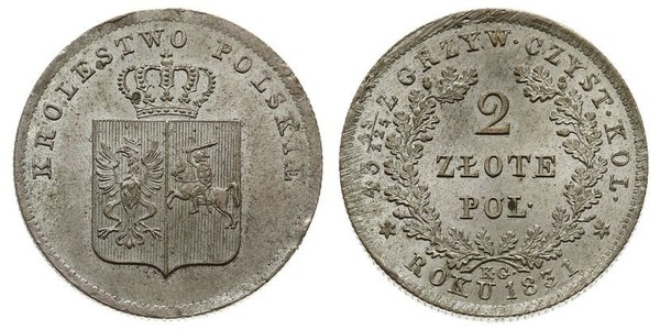 2 Zloty 波蘭會議王國 (1815 - 1915) 銀 