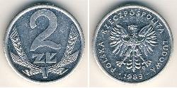 2 Zloty 波兰人民共和国 (1944 - 1989) 铝 