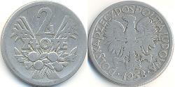 2 Zloty 波兰人民共和国 (1944 - 1989) 铝 