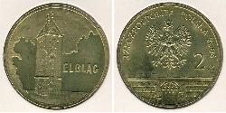 2 Zloty 波兰 黃銅 