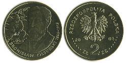 2 Zloty 波兰 黃銅 