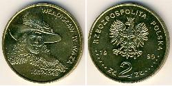 2 Zloty 波兰 黃銅 