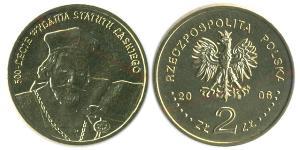 2 Zloty 波兰 黃銅 