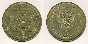 2 Zloty 波兰 黃銅 