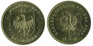 2 Zloty 波兰 黃銅 