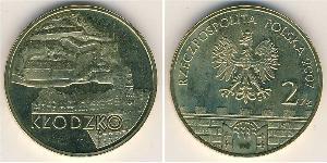 2 Zloty 波兰 黃銅 