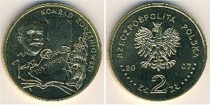 2 Zloty 波兰 黃銅 