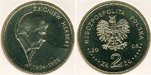 2 Zloty 波兰 黃銅 