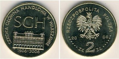 2 Zloty 波兰 黃銅 