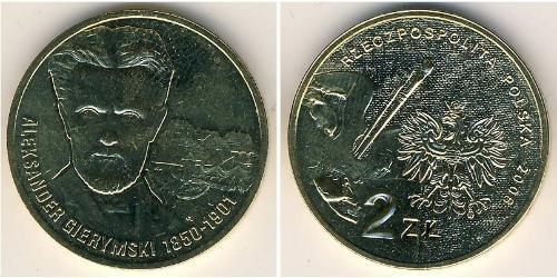 2 Zloty 波兰 黃銅 