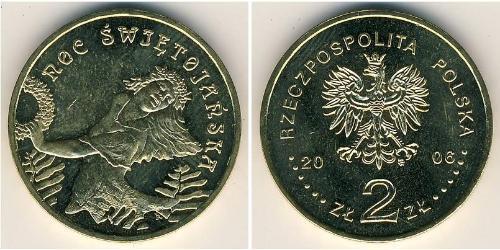 2 Zloty 波兰 黃銅 