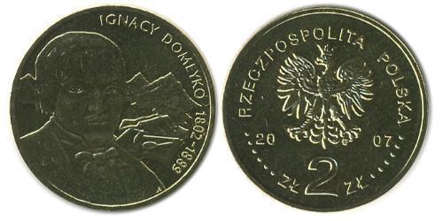 2 Zloty 波兰 黃銅 