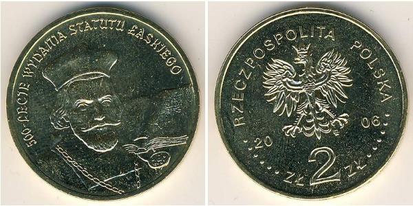 2 Zloty 波兰 黃銅 