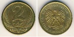 2 Zloty 波兰人民共和国 (1944 - 1989) 黃銅 