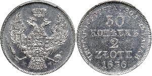 2 Zloty / 30 Copeca Impero russo (1720-1917) Argento Nicola I (1796-1855)