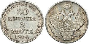 2 Zloty / 30 Copeca Impero russo (1720-1917) Argento Nicola I (1796-1855)