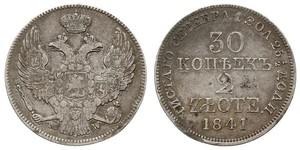 2 Zloty / 30 Copeca Impero russo (1720-1917) Argento Nicola I (1796-1855)