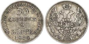 2 Zloty / 30 Kopeck Empire russe (1720-1917) Argent Nicolas I (1796-1855)