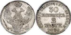 2 Zloty / 30 Kopeck Empire russe (1720-1917) Argent Nicolas I (1796-1855)