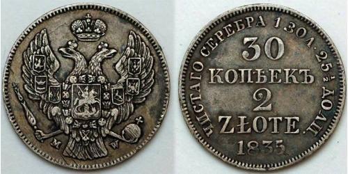 2 Zloty / 30 Kopeck Empire russe (1720-1917) Argent Nicolas I (1796-1855)