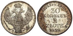 2 Zloty / 30 Kopeck Russian Empire (1720-1917) Silver Nicholas I of Russia (1796-1855)