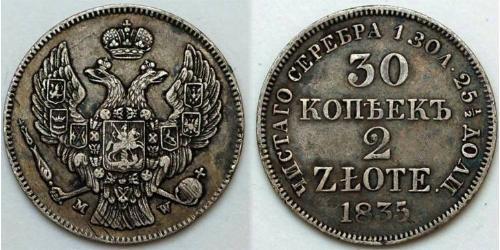 2 Zloty / 30 Kopeck Russian Empire (1720-1917) Silver Nicholas I of Russia (1796-1855)