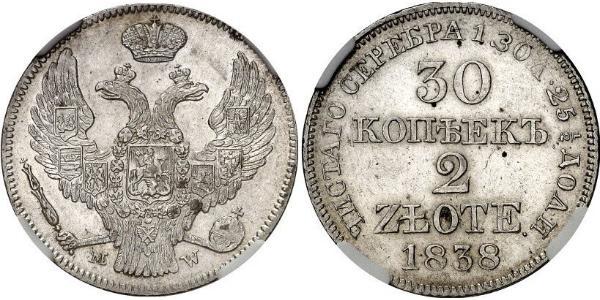 2 Zloty / 30 Kopeck Russian Empire (1720-1917) Silver Nicholas I of Russia (1796-1855)