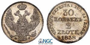 2 Zloty / 30 Kopek Imperio ruso (1720-1917) Plata Nicolás I (1796-1855)