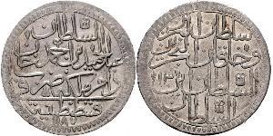 2 Zolota Empire ottoman (1299-1923) Argent Abdülhamid Ier (1774 - 1789)