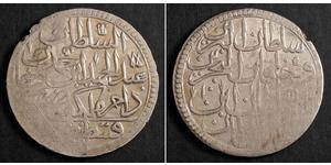 2 Zolota Empire ottoman (1299-1923) Argent Abdülhamid Ier (1774 - 1789)