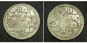 2 Zolota Empire ottoman (1299-1923) Argent Abdülhamid Ier (1774 - 1789)